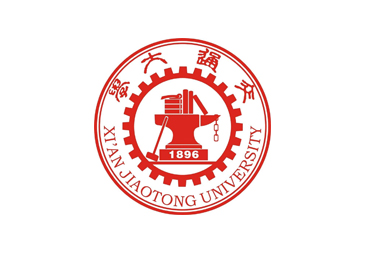 西安交通大學