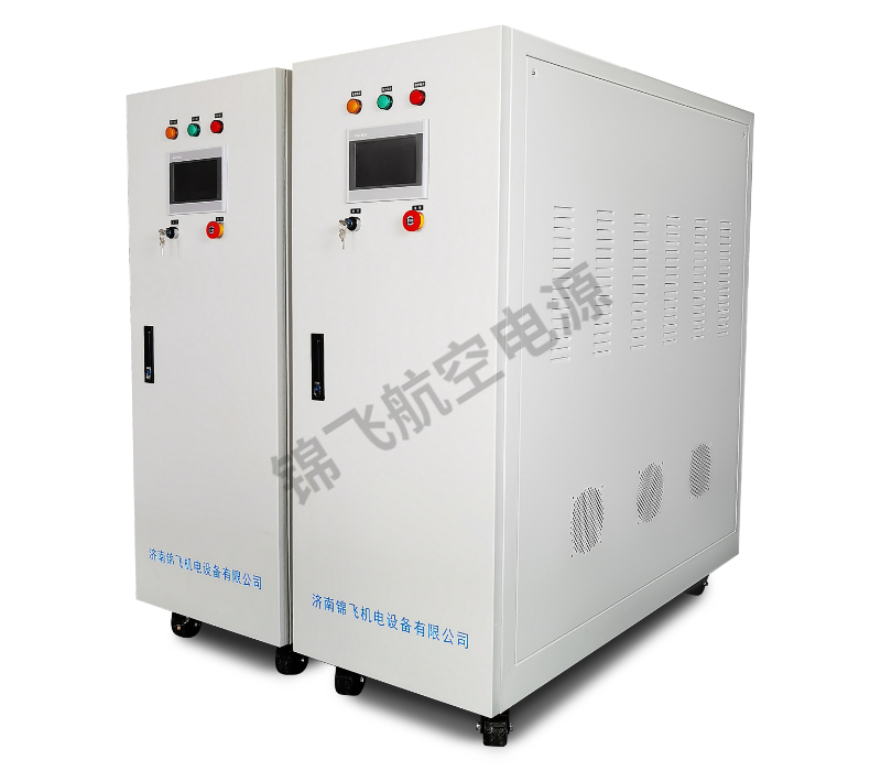 115V交流飛機直線加電系統(tǒng).jpg